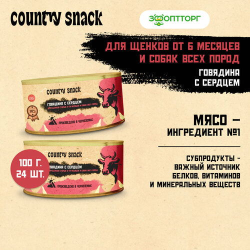  Country snack          , 100 .  24    -     , -  