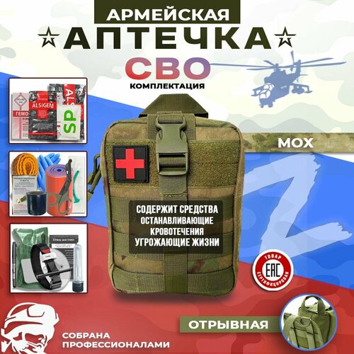 ���� ������� ���������������� ������� ���, ������ ������