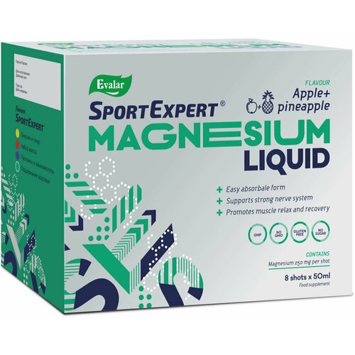 ���� SportExpert ������ ������ �-� ��., 50 ��, 8 ��., ������ ������