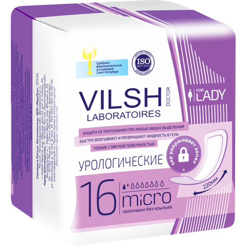     Doctor Vilsh Micro 16 .   -     , -  