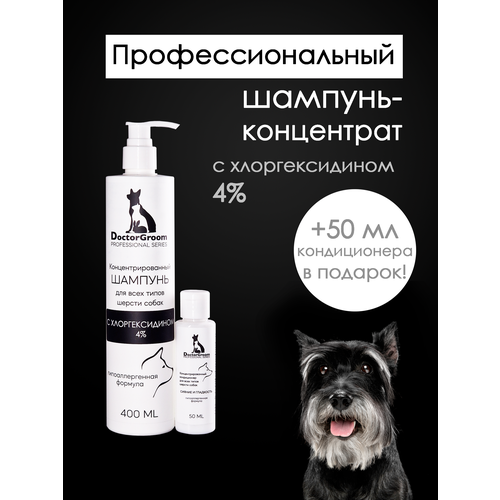  , ,   c  4%   Doctor Groom, 400   -     , -  