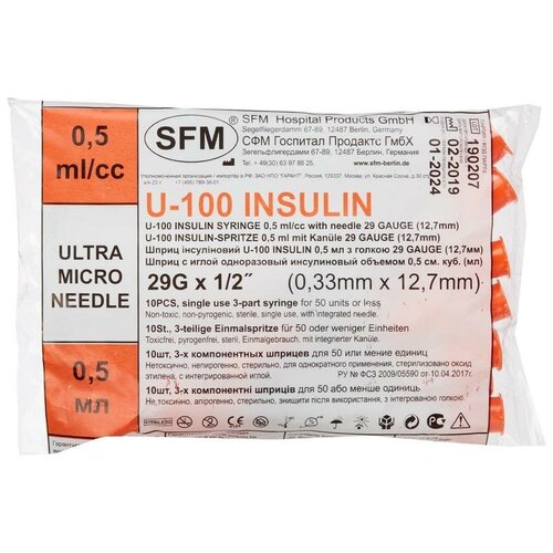    SFM U-100 , 12.7  x 0.33 , : 29G, 0.5 , 10 .   -     , -  