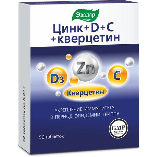 ���� ����+D+C+��������� ���., 0.27 �, 50 ��., ������ ������