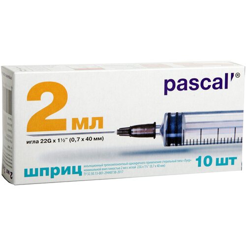   Pascal' , 40  x 0.7 , : 22G, 10 .   -     , -  