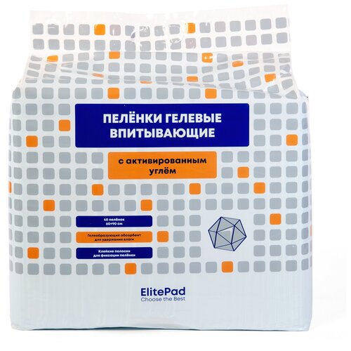 ���� ������ �����������, ������� � ���� ELITEPAD 