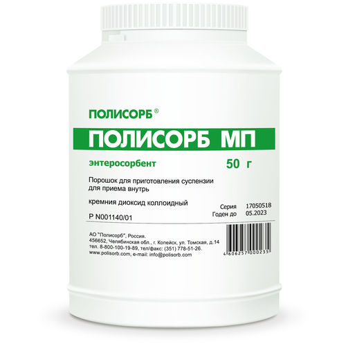 ���� �������� �� ���. �/����. ����. �/��. ������, 50 �, ������ ������