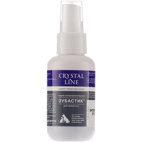   Apicenna      Crystal Line      , 30  , 30    -     , -  