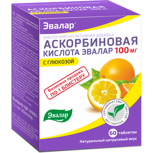 ���� ������������ ������� ���., 100 ��, 95 �, 60 ��., ��������, ������ ������