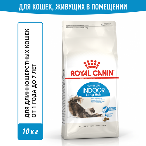      ,    Royal Canin Indoor Long Hair (  ),  , 10    -     , -  