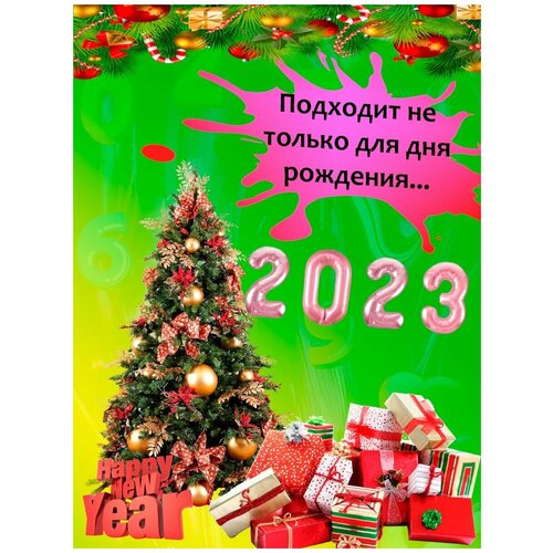 ���� ���� ��������� 