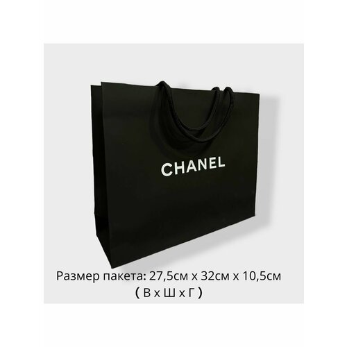    Chanel   -     , -  