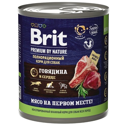  Brit Premium by Nature           850   -     , -,   