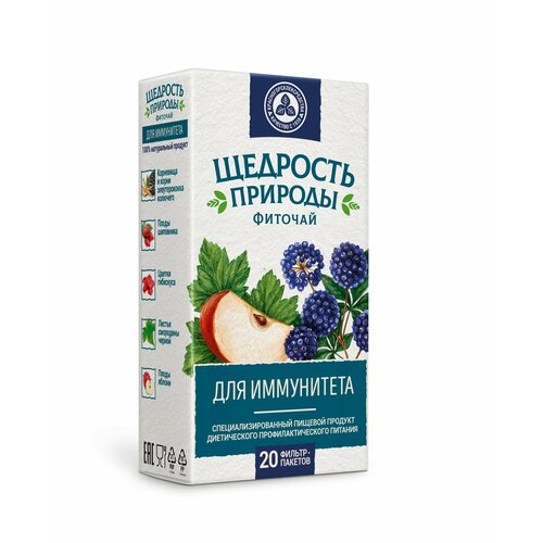 ���� ���-���� �������� ������� ��� ���������� ������-����� 2 � �20, ������ ������