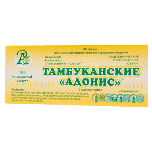 ���� ����� ������ ������������, 2 �, 10 ��., ������ ������