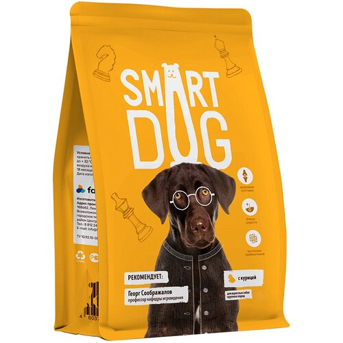  SMART DOG        (3   4 )   -     , -,   