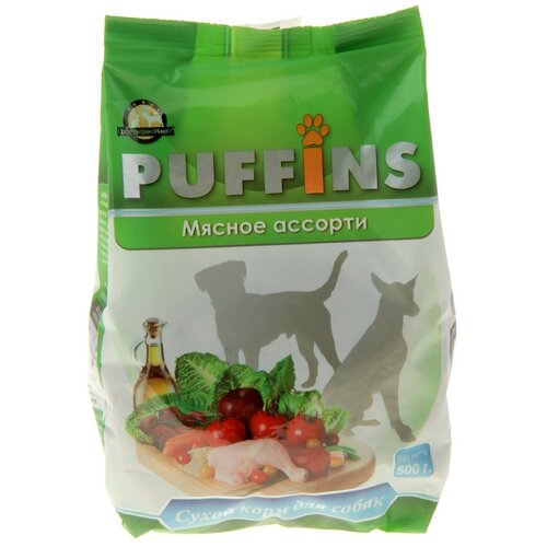      Puffins   1 .  1 .  500    -     , -  