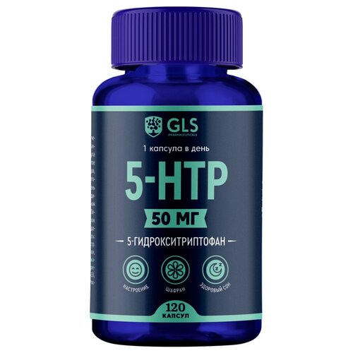  5-HTP    ., 50 , 0.4 , 120 .,    -     , -  