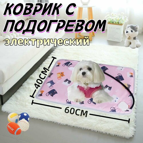 ���� ������� ��� ����� � ����� � ���������� 40x60��, ������ � ���������� ��� ��������, ������ �������������, ������ ������