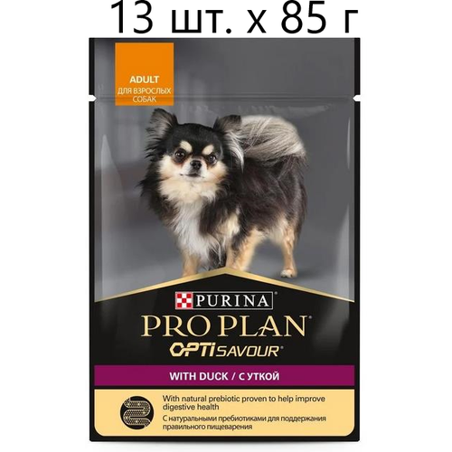      Purina Pro Plan OptiSavour adult with duck, , , 13 .  85  (    )   -     , -  