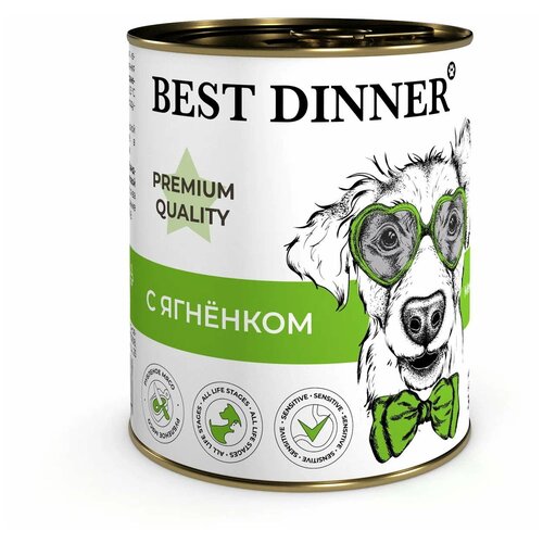    BEST DINNER 340       1 -    -     , -  