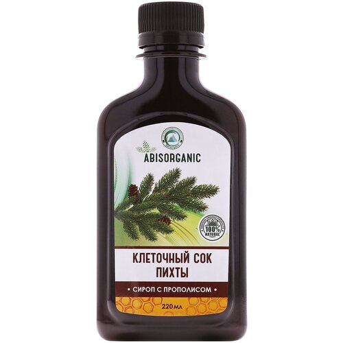 ���� ��������� ��� ����� ��������� � ���������� 220 ��., ������ ������