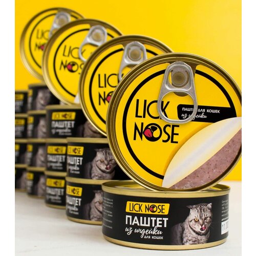     Lick Nose    1   100 