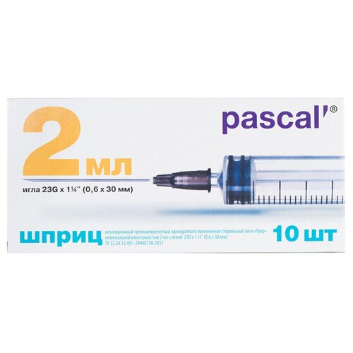   Pascal' , 30  x 0.6 , : 23G, 2 , 10 .   -     , -  