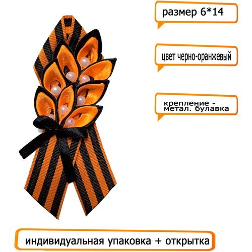 ���� ����� ������������ �����, ������ ������