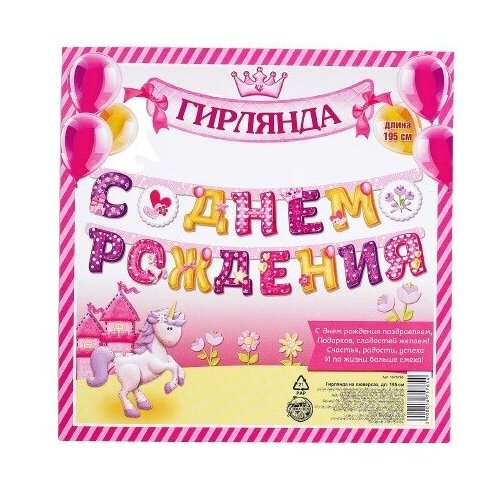 ���� �������� ������ ���������� 