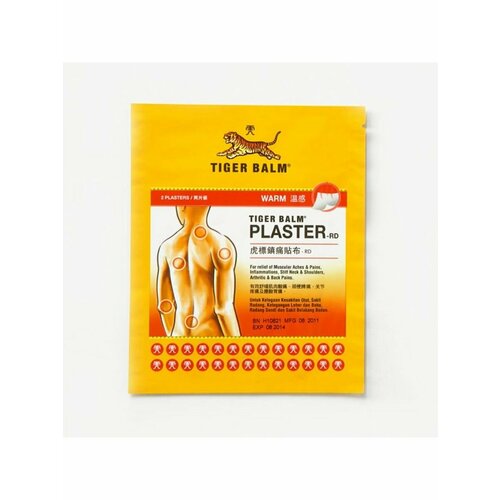  Tiger Balm     ,  2  710    -     , -  