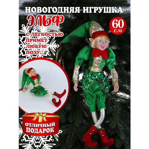 ���� ������� ��� ���� ������� ���������� ���� 60 ��, ������ ������