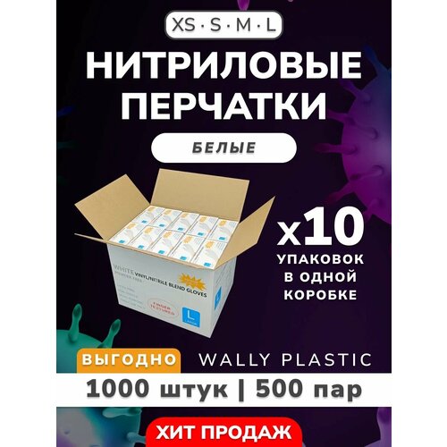  /  - Wally plastic, 1000 . (500 ), , ,  - : ;  M   -     , -  