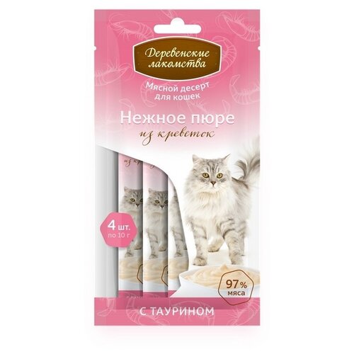 ���� ��������� ��� �����  ����������� ��������� ������ ����, 40 � ��������, ������ ������