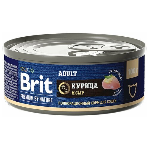   Brit Premium by Nature       , 100, 2   -     , -,   