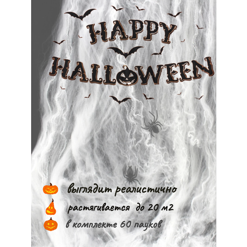 ���� ������� 100 ����� � 60 ������ � ���������/ ����� ��������� �� ��������, ������ ������