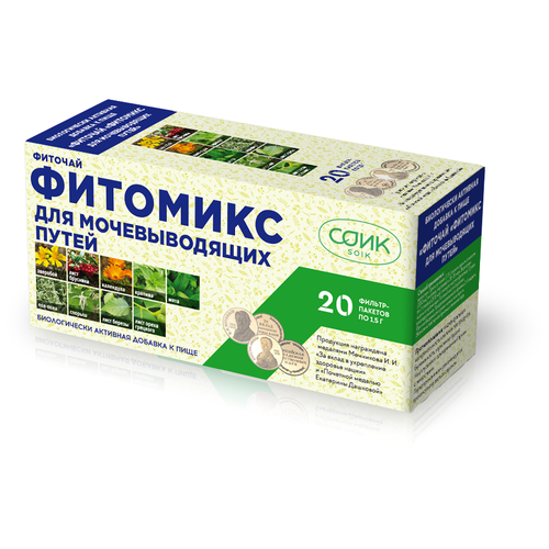 ���� ���� ��� �������� ��� ������������� ����� �/�, 20 ��., ��������, ������ ������