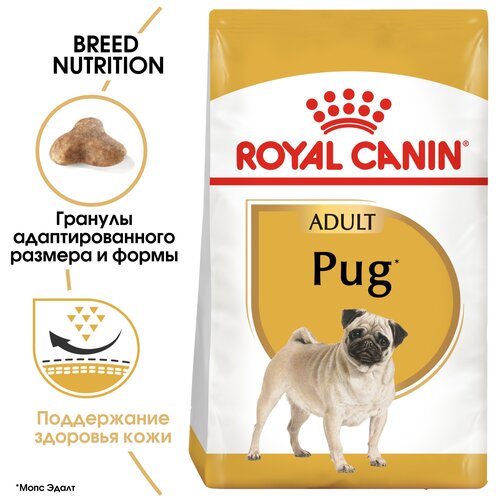  Royal Canin   RC Pug Adult  , 0.5 