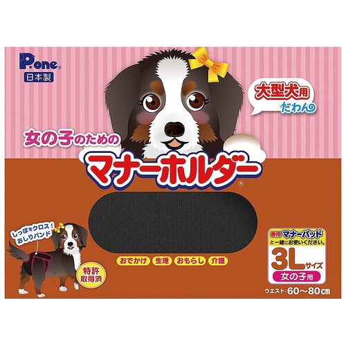   -  Japan Premium Pet     ( ),  L   -     , -,   