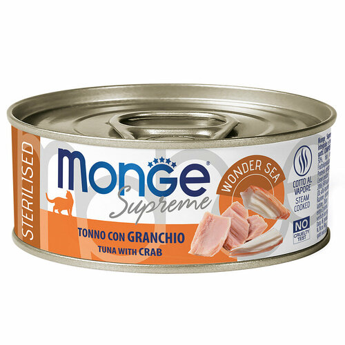    Monge Supreme Sterilised       ,  80  12 .   -     , -  