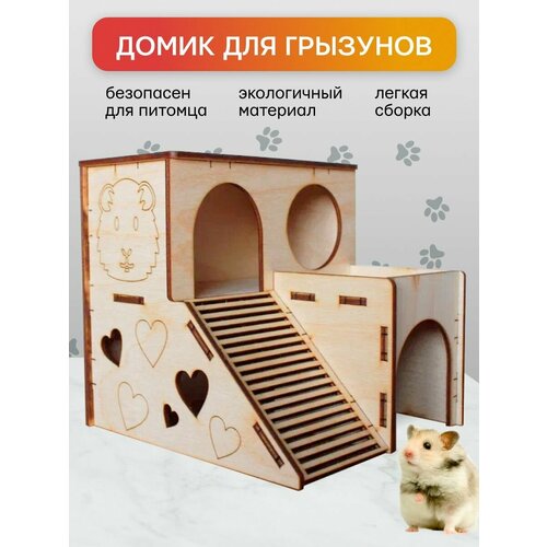 ���� ����� ��� �������� ��� ��� ������� �� Bee Yeva, ������ ������