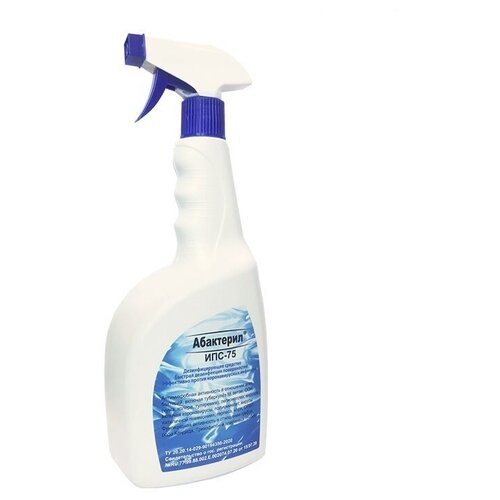 ���� ��������� �������� ��������������� ���������-���-75 (�����), 1000 ��, 8 ��., ��� ������: �������, ������ ������