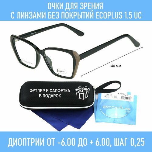      - NIKITANA . NI3898  1   ECOPLUS 1.50 UC +4.00  64-66,  