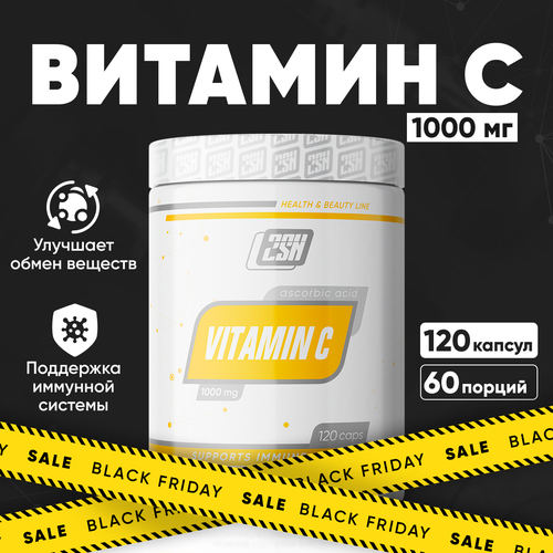 ���� 2SN ������� � 1000�� 120������, ������ ������