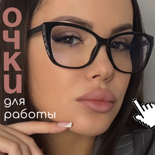 ���� ���� ��� ���������� �������, ������ ������