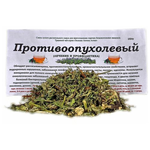 ���� ������ ������� ��� �����������������, 150 �, ������ ������