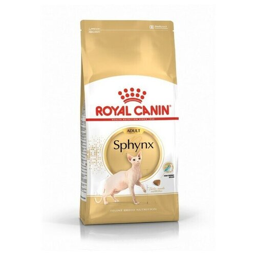    ROYAL CANIN Sphynx  , 2 