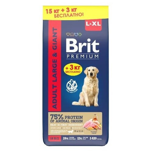      Brit Premium Adult Large and Giant L+XL,  15  + 3  (  )   -     , -,   
