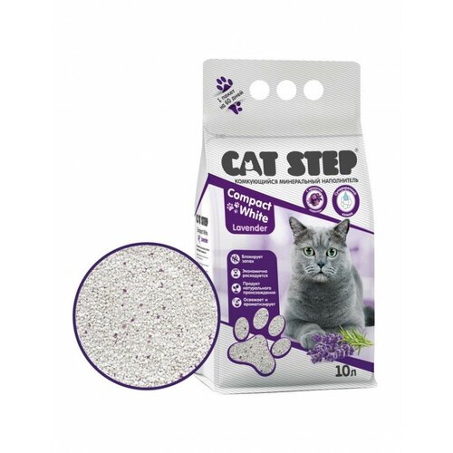    Cat Step Compact White Lavnder, 10 