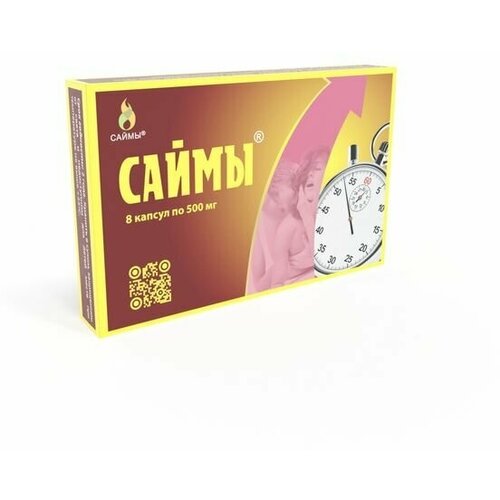 ���� ����� ������� 500�� 8��, ������ ������