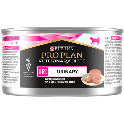  PURINA Pro Plan  /  UR ( )    195 